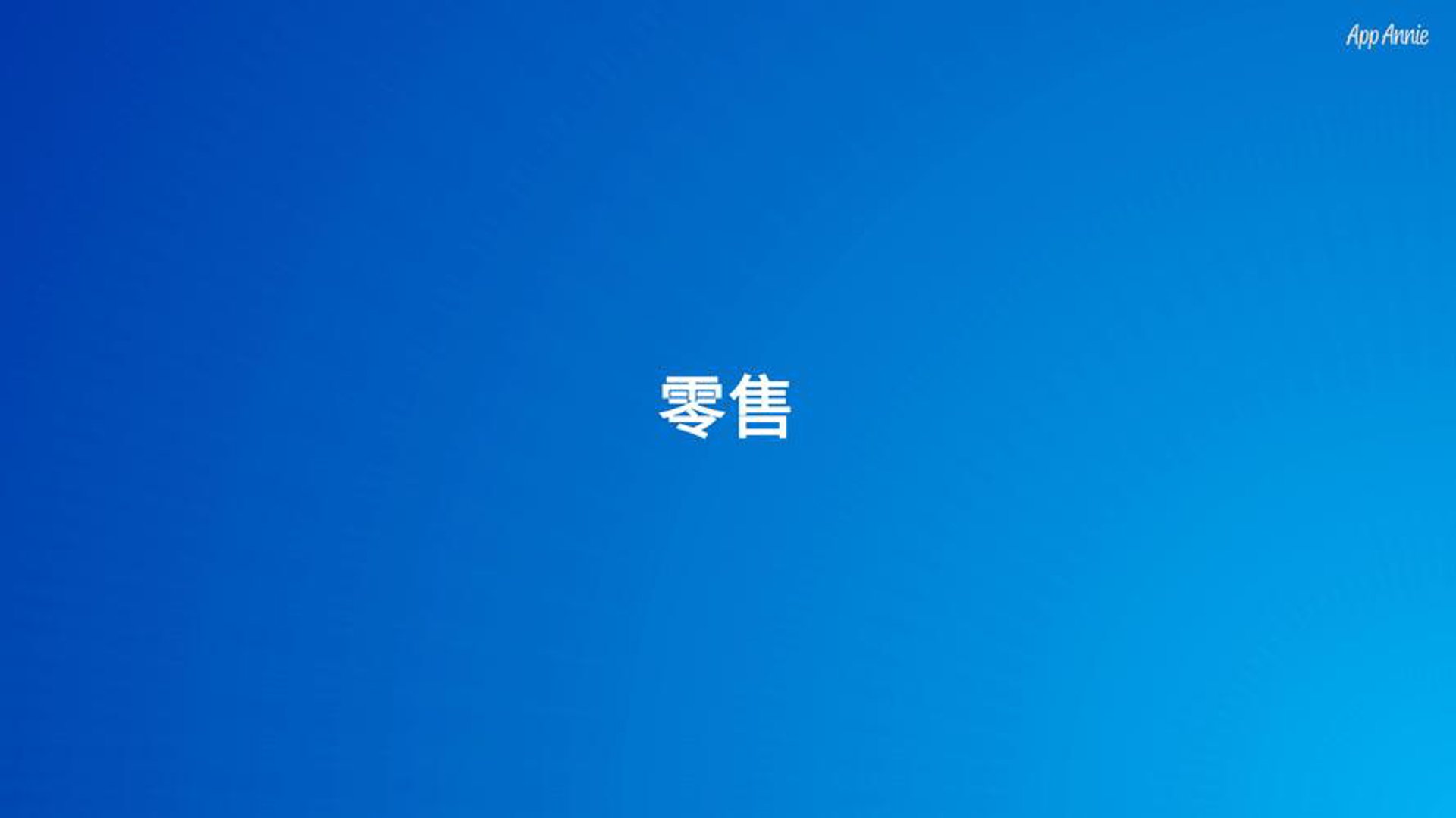 罗强工贸